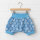 SOFORTKAUF Gr. 74 - 3er Set Shorts / kurze Pumphose "Kritzelkreise" + "Zootiere" + "Dinos"